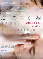 整容天后的会所